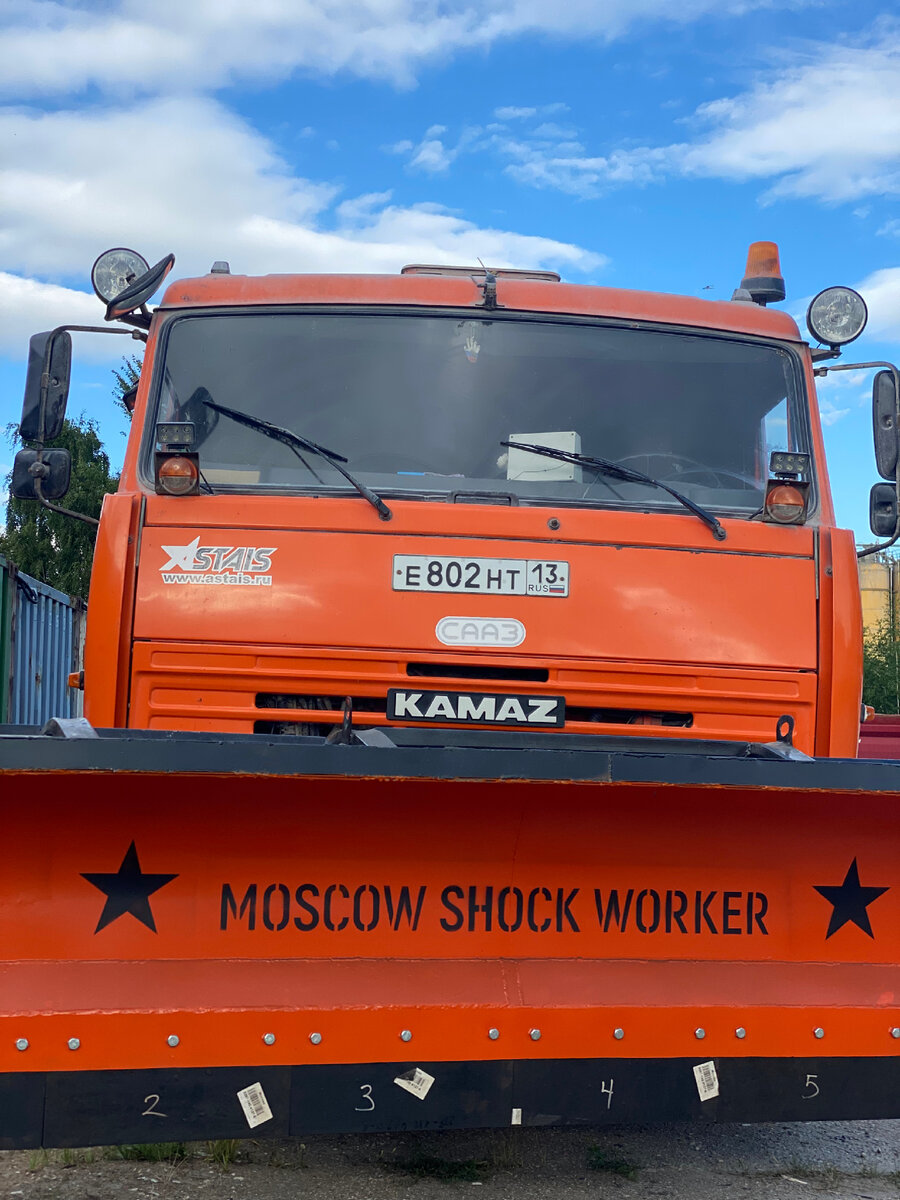 Толщина крыла -4мм, износостойкая техпластина,  высокопрочные болты 10.9кл. точности 