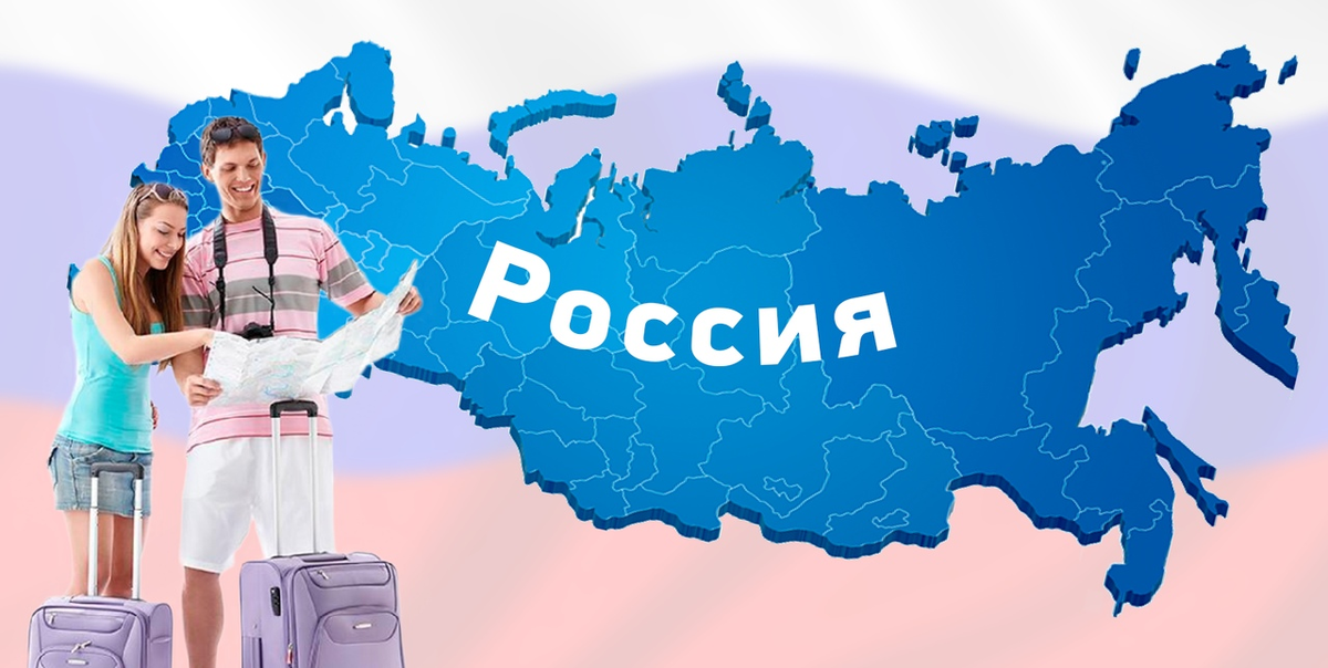 Займы всех городов россии