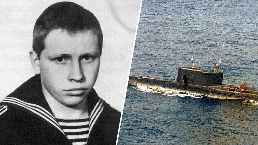     Герой России Сергей Преминин / атомная подлодка К-219  Public Domain