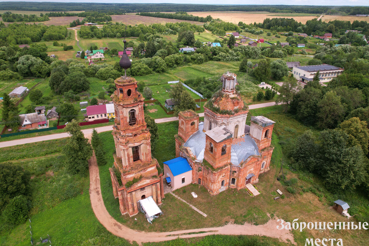 Храм Рождества Христова в Щелканово