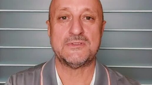 алекс влади