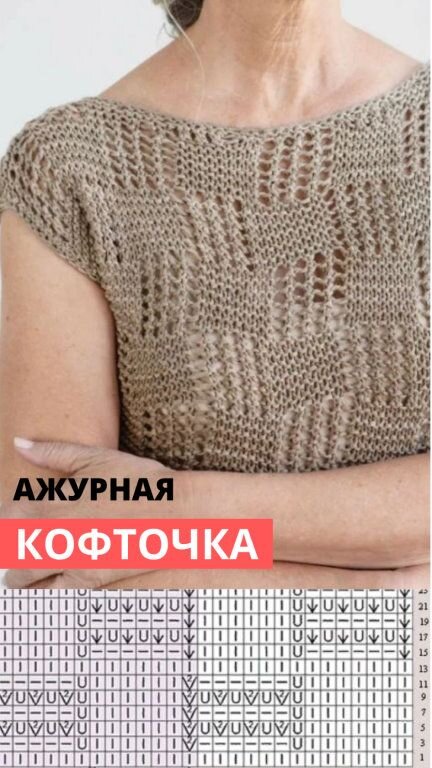         ,     ,   .-4