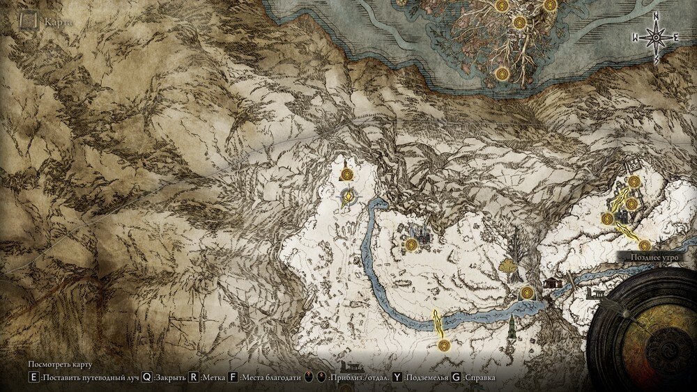 Elden ring торговцы. латенна альбинорка элден ринг. Elder ring латенна. руины вероотступников elden ring. Elden ring радан бич звезд на карте.