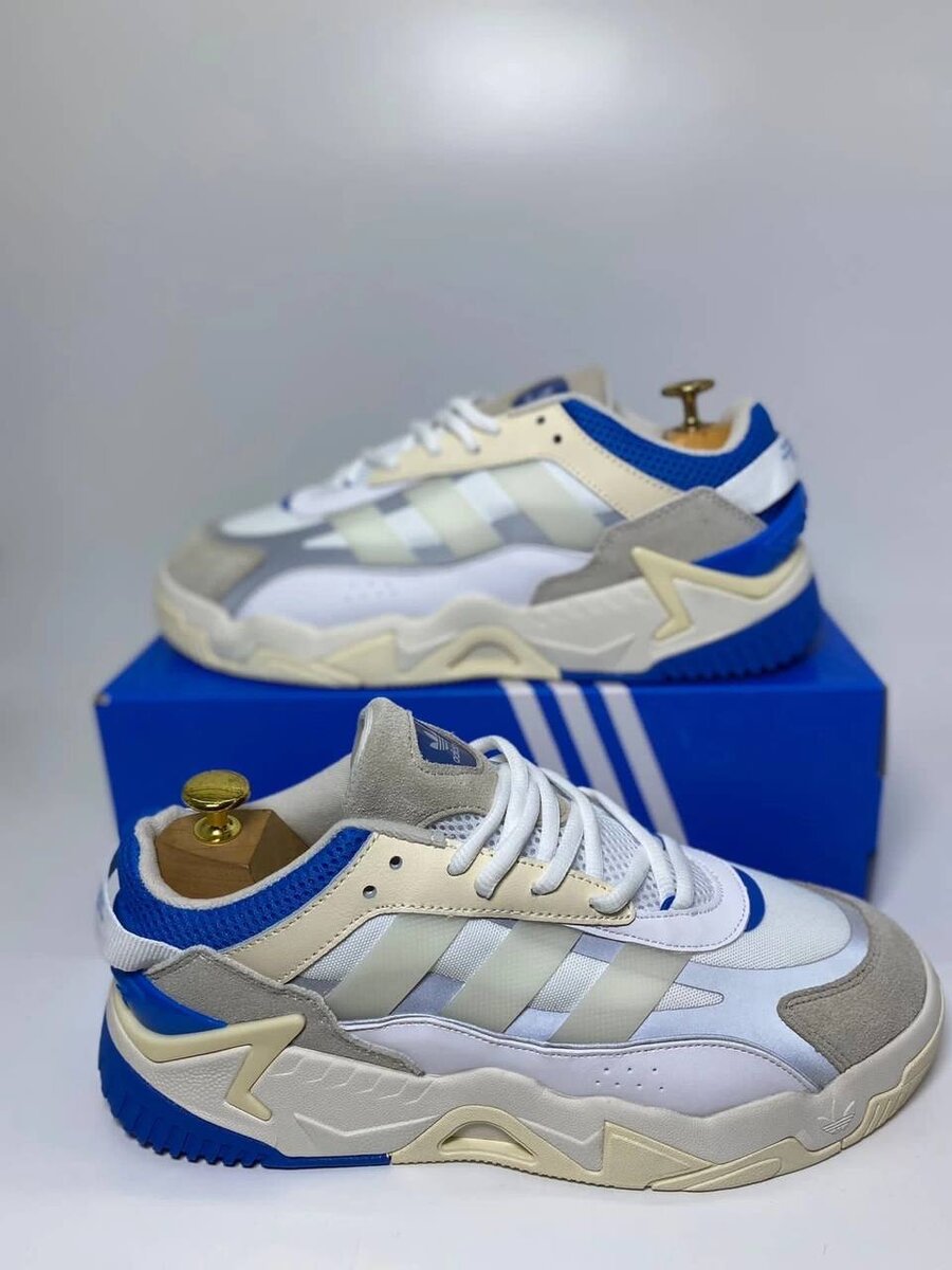 Adidas response trail store 1996