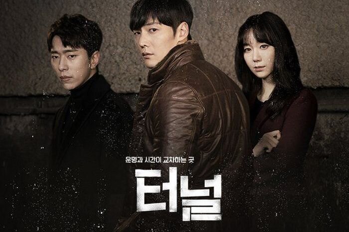 Постер сериала «Тоннель»