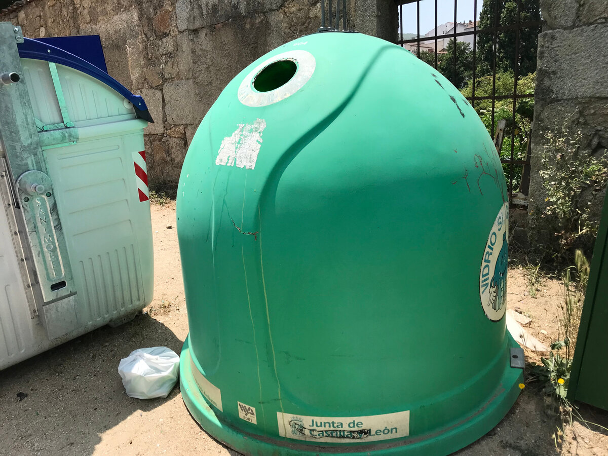 Стеклотара