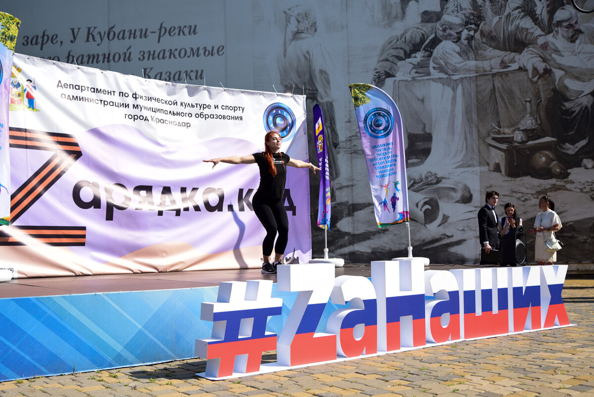 Фото: Олег Ковтун, «Краснодарские известия»📷Фото: Олег Ковтун, «Краснодарские известия»