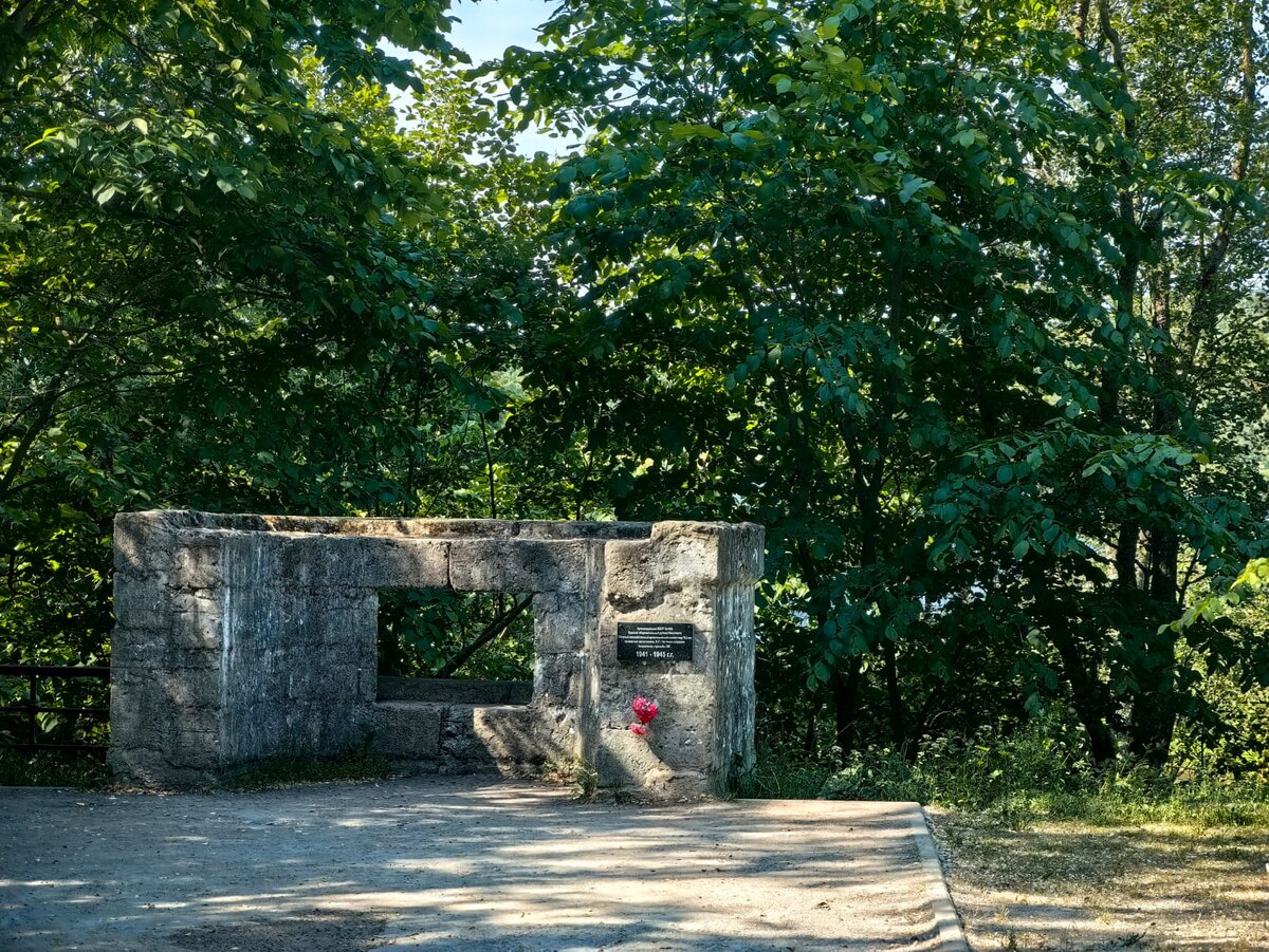 Артиллерийский ЖБОТ 