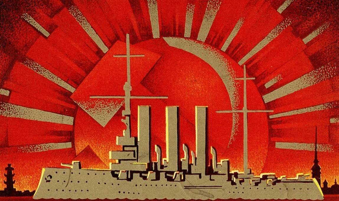 Фото: kvb.by, фото может носить иллюстрационный характер, Столетие Великой Октябрьской Социалистической революции