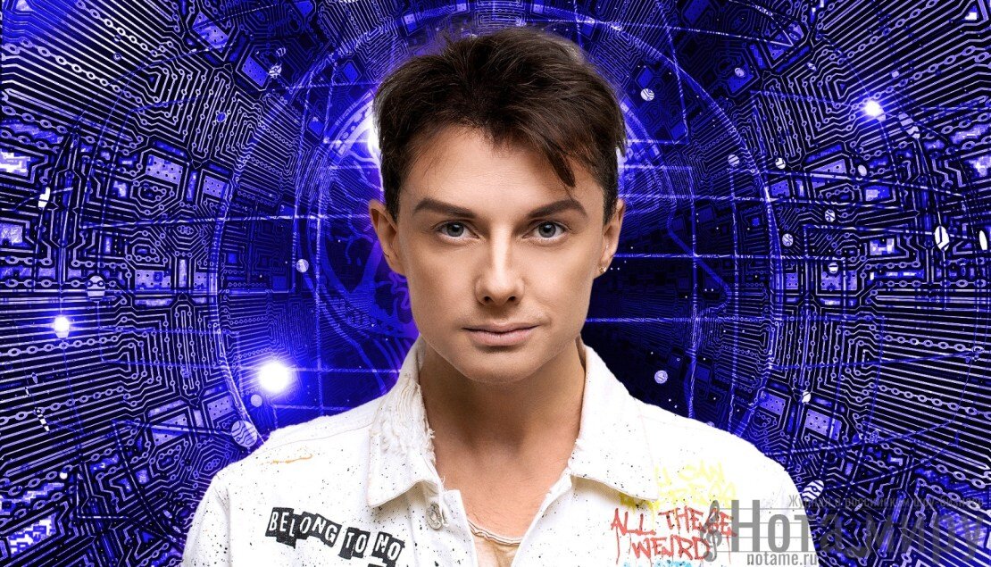    Сергей Арутюнов