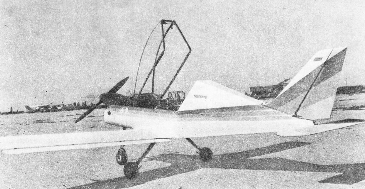 Самолет А-11М «Гамлет»
