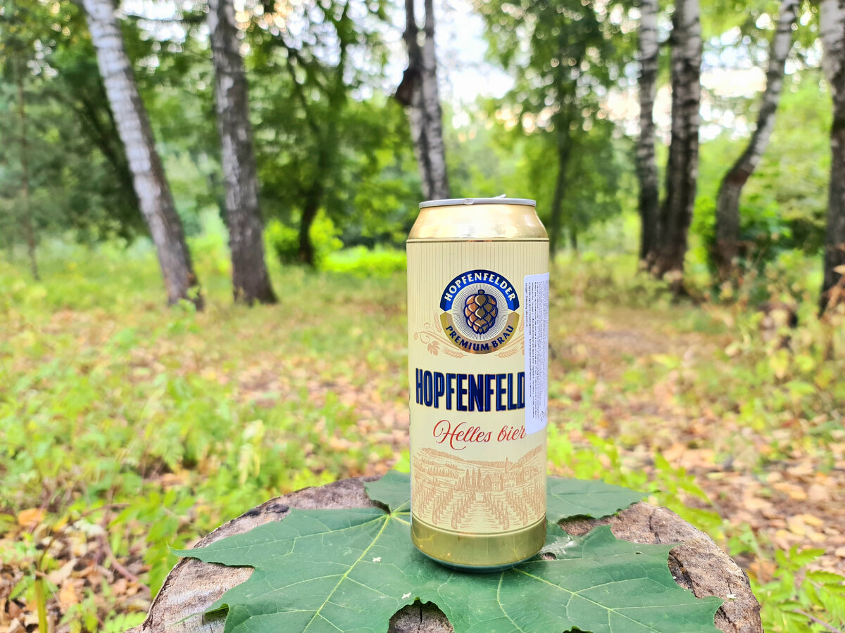 Hopfenfeld Helles Bier, фото автора