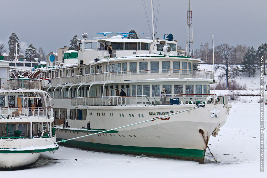 теплоход кулибин навигация