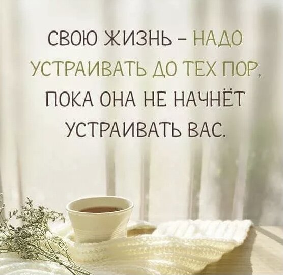 Из интернета 