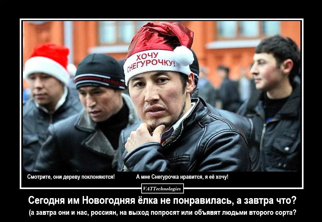 При создании картинки-коллажа использовано фото, свободно взятое в сети Интернет