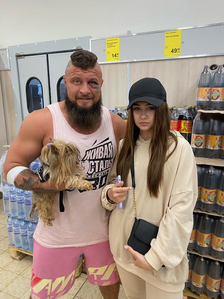 Алина красавица)))