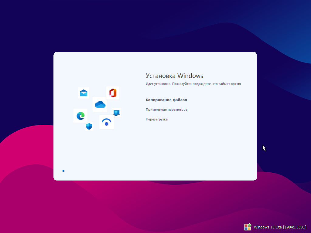 Самая крутая игровая мини сборка Windows 10 | SOFT BLOG ▾ | Дзен