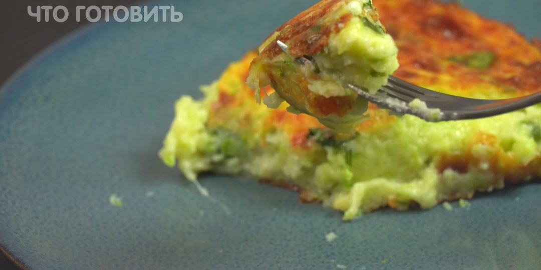Гениальные кабачки продолжают удивлять! Пирог из кабачков проще простого, все смешал и готово