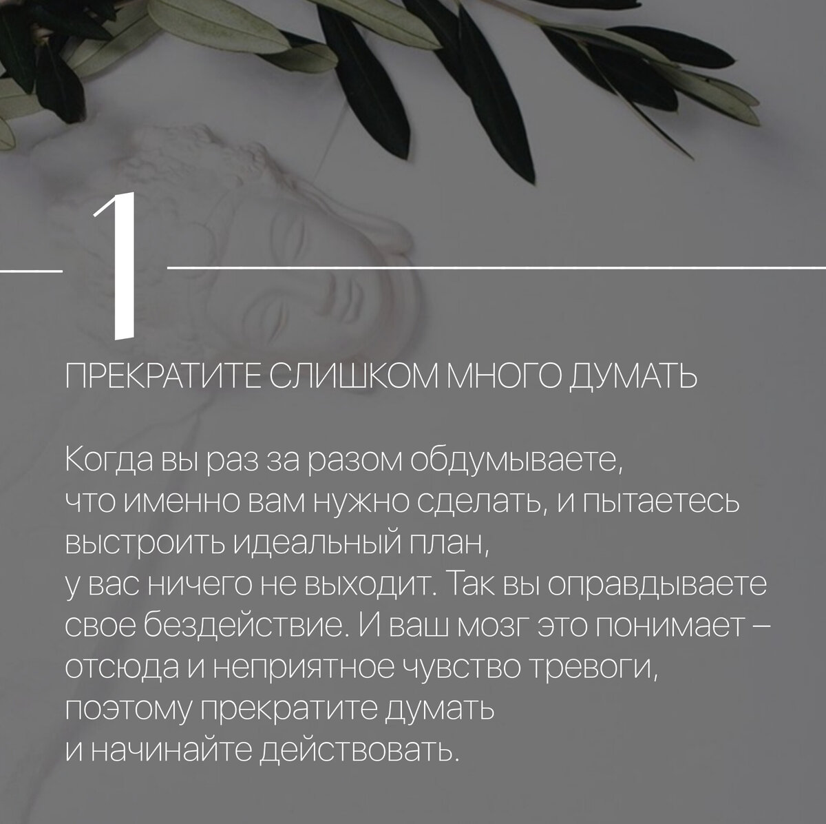 Самая главная проблема современности – прокрастинация, т.е. откладывание  важных дел на потом | Психолог | Оксана Худякова | Дзен