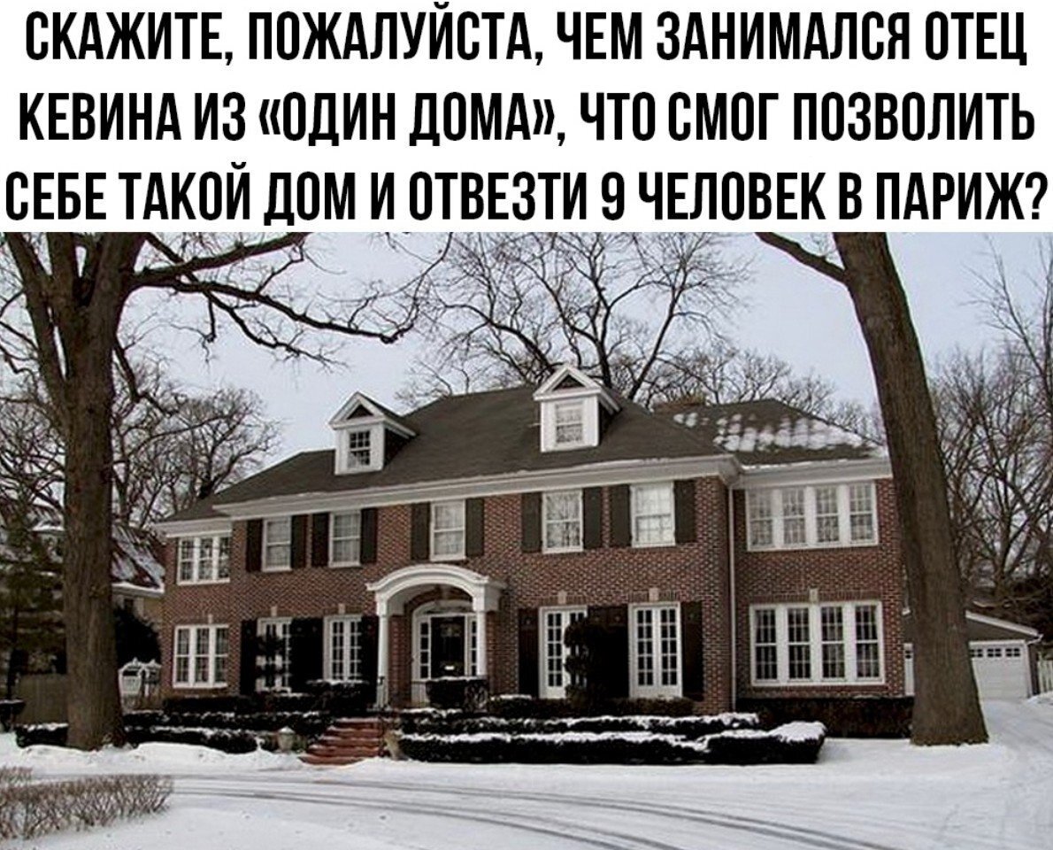 �� ���� ������������ � ����������� ����, ����� ��� �� ���� ��� ������� ������ � ���� ������� ��� ������ �� �����, � ������� ���� ���������� ��������������� ���������� �� �������.-2