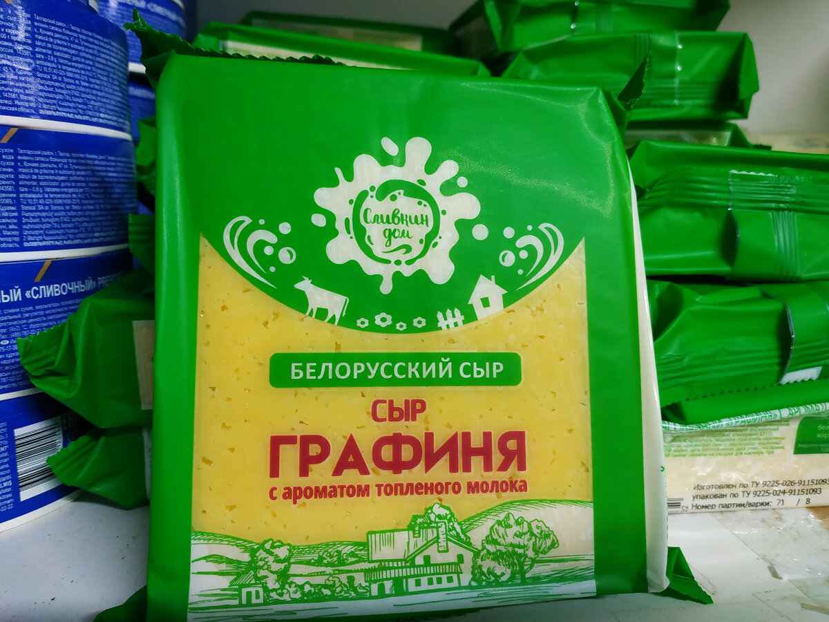 здесь и далее фото автора
