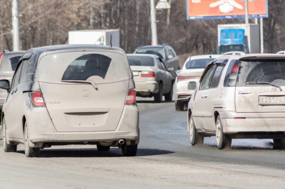 План б новосибирск