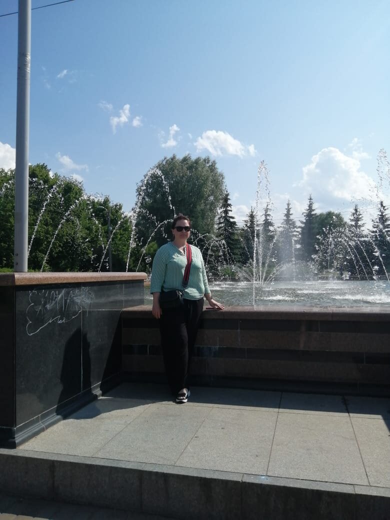Прогулка 