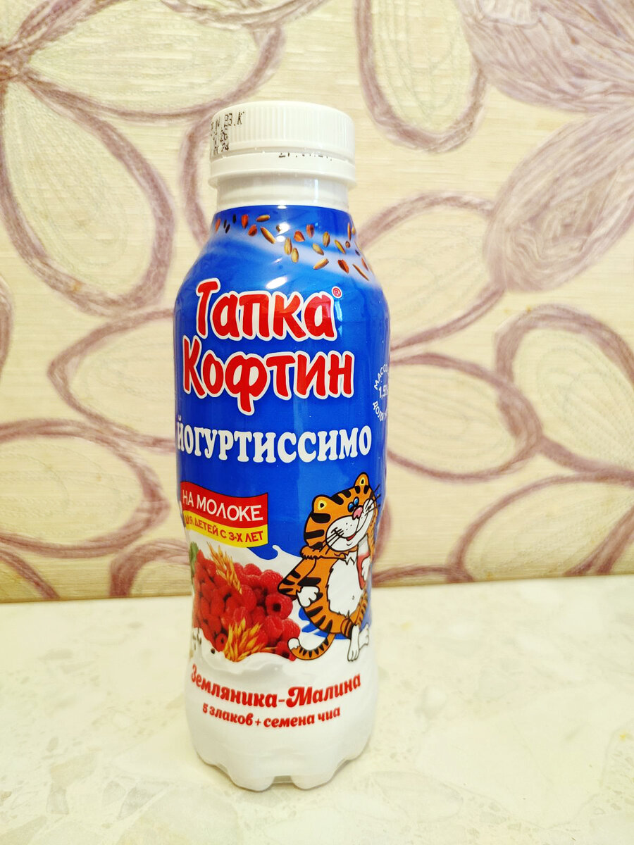 оформление бутылочки выглядит так...