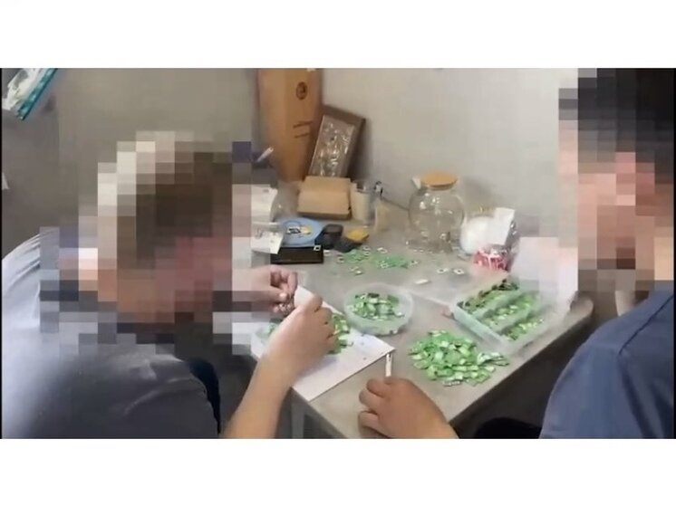 ФОТО: СКРИНШОТ ВИДЕО. 