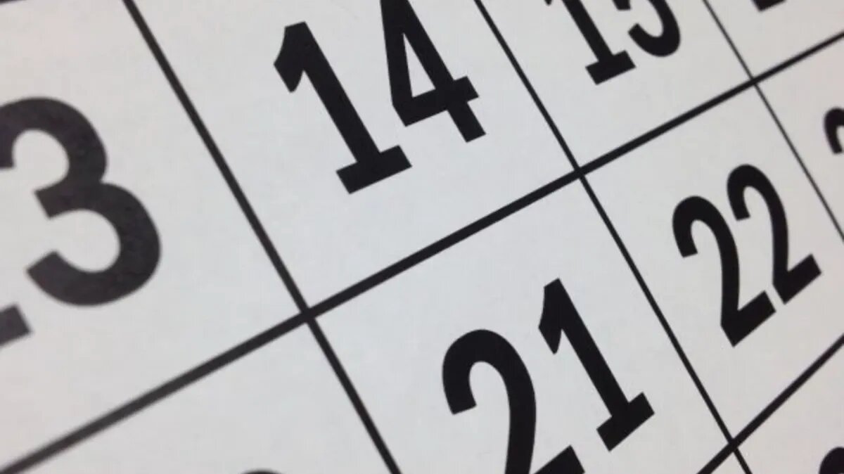 Производственный календарь на июль и август 2023: точные даты праздников и  выходных дней | Курьер.Среда | Дзен