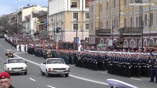 План парада 9 мая