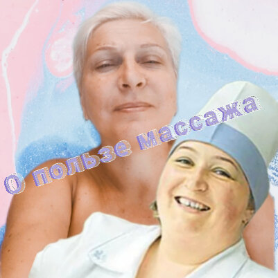 Фото из интернета с моей редакцией