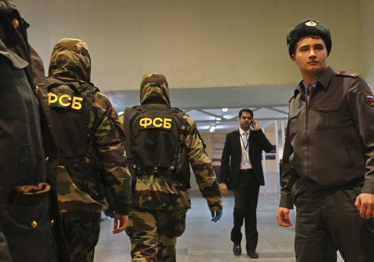    Россиянина задержали при попытке пересечь границу