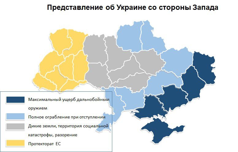 Карта украины в настоящее время