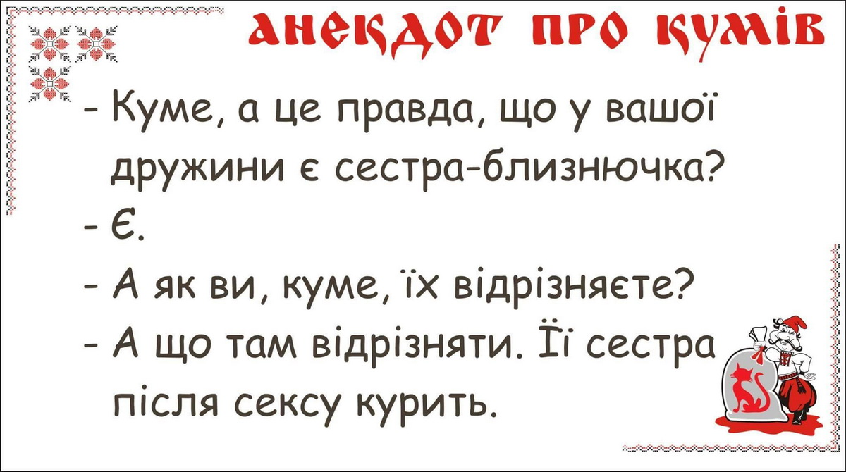 Украинский социолог Алексей Антипович: «Запрос украинцев — россияне должны быть наказаны»