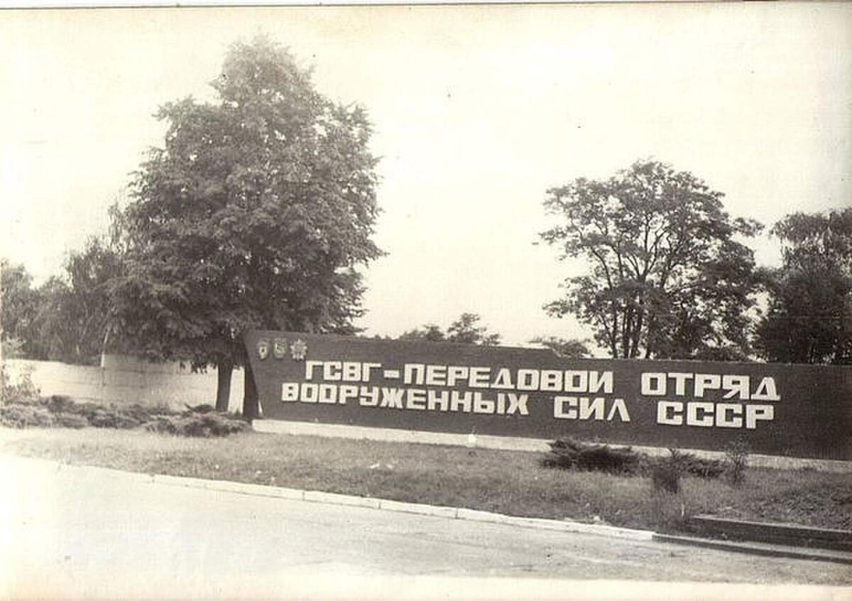 фото Вячеслава Яшкина...