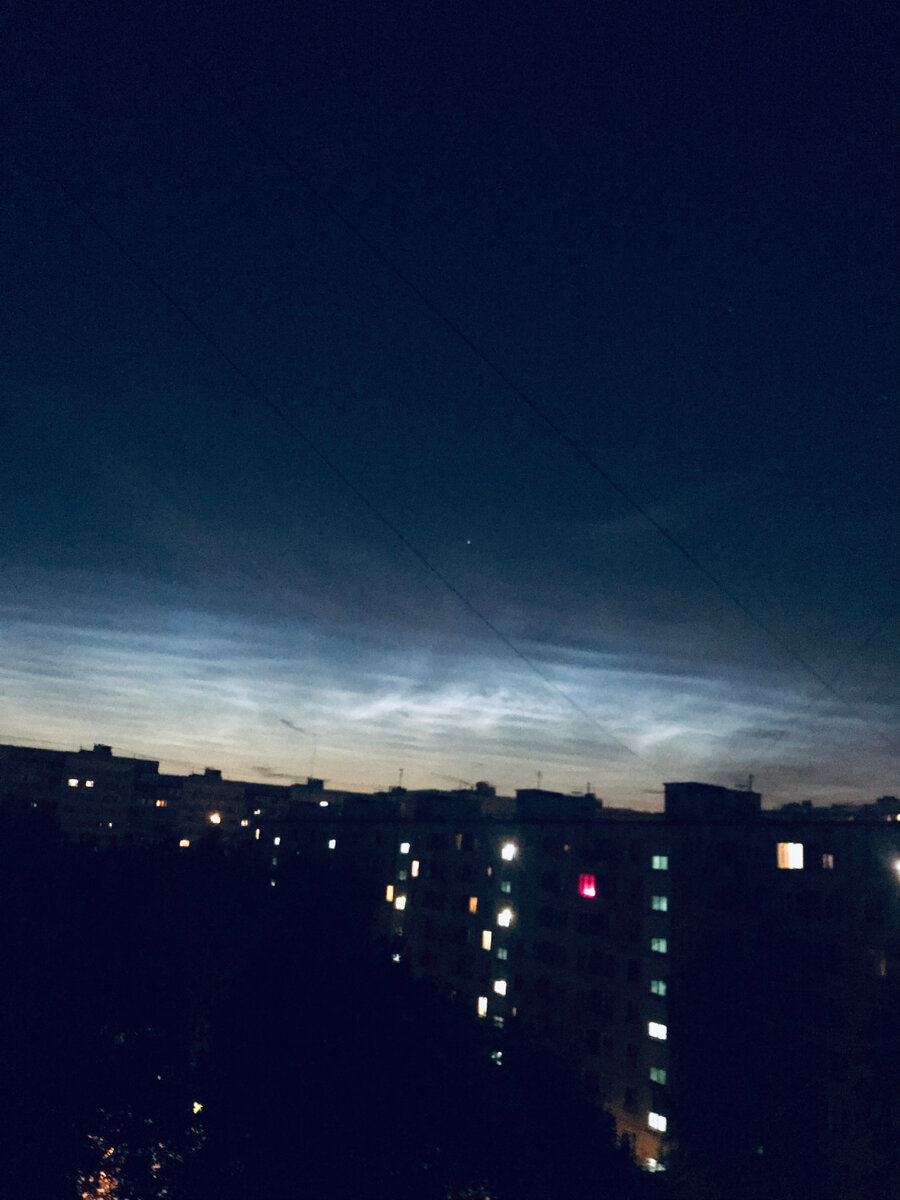 фото автора - небо на севере 