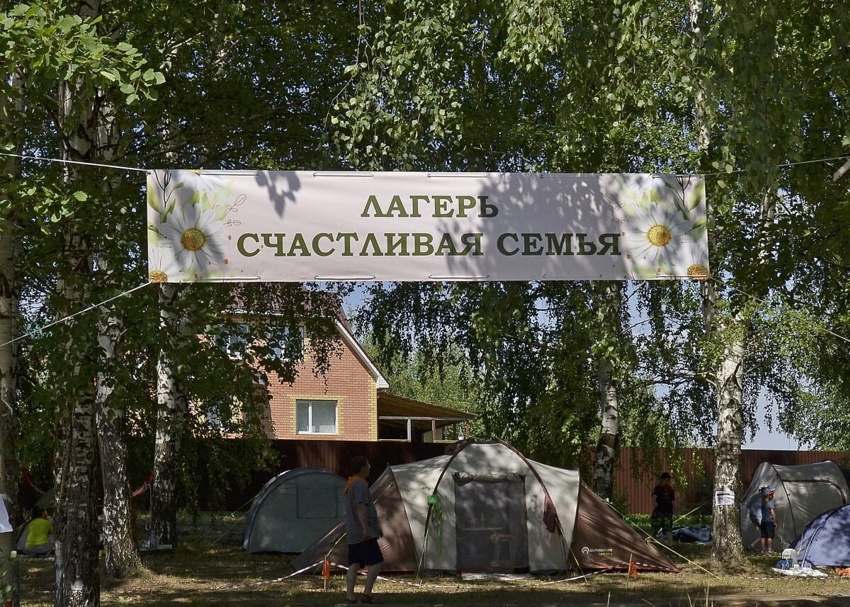    Александр Куриков Pravda-nn.ru