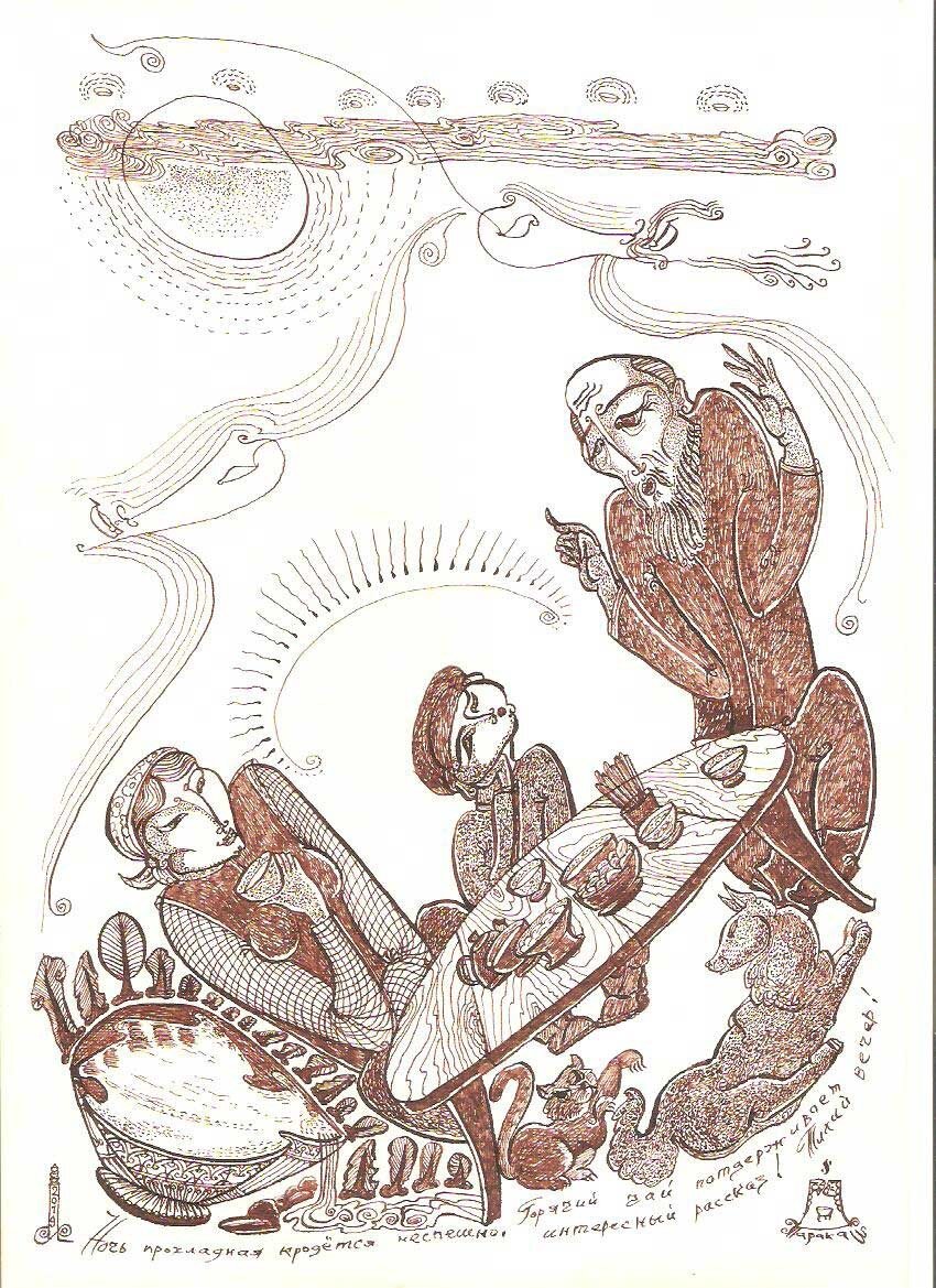 Картина алтайского художника Таракая Фото: Интернет