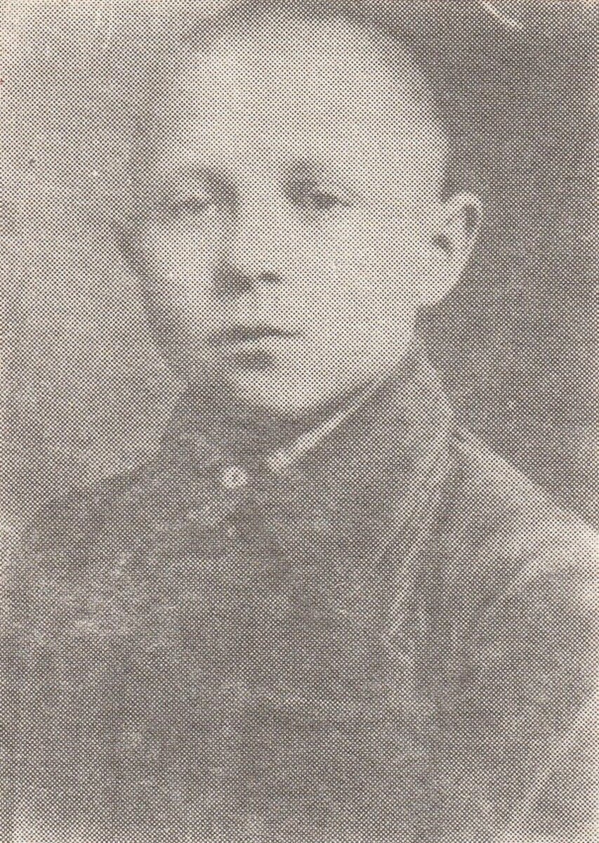 Козлов Олег Андреевич 1926 г.р.???