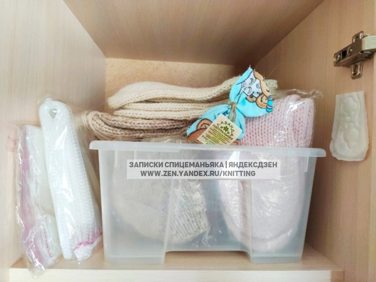 Мне хватает ежедневных прокладок