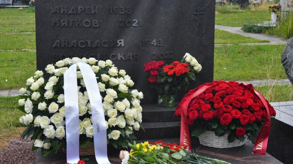 МЯГКОВ Александр Васильевич (1923 - 2002) - Moscow-Tombs