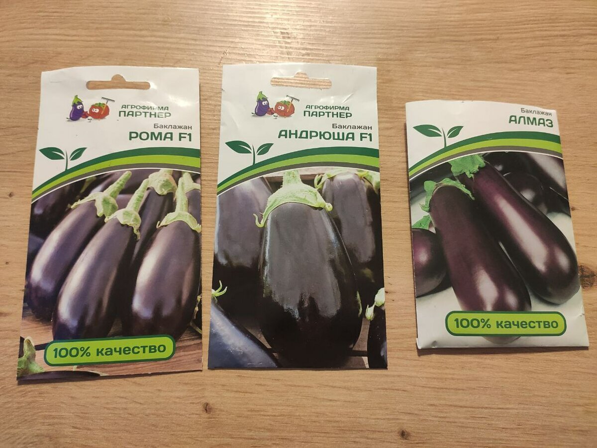 Добавьте описание