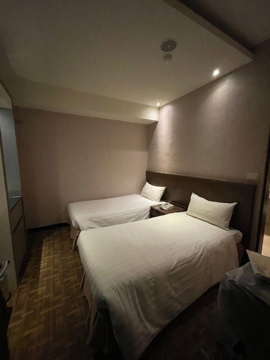 Тот самый номер