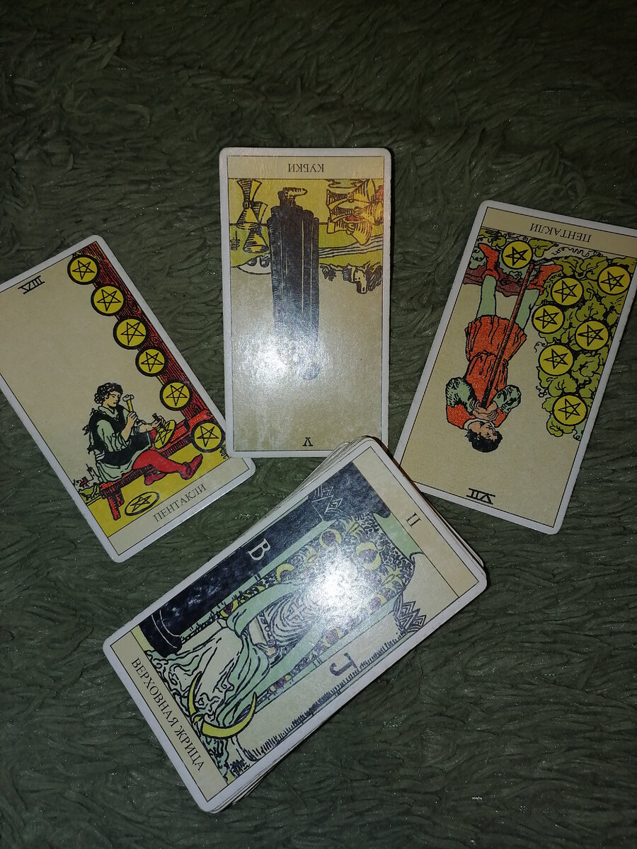 Фото автора.