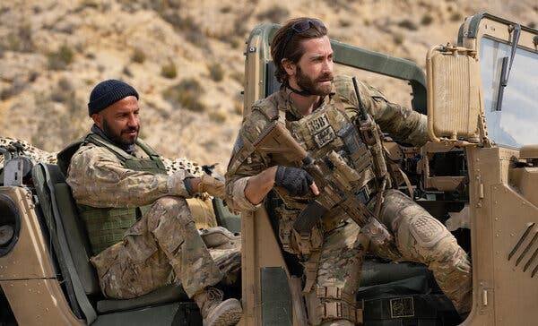 Переводчик (2022) 