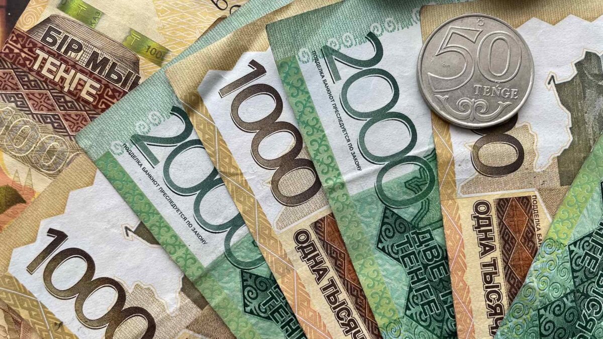    Фото: © Bizmedia.kz Bizmedia.kz