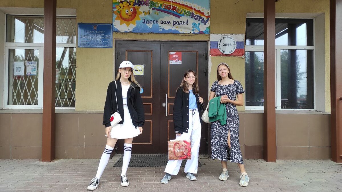 Фото из личного архива