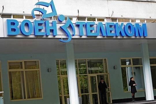    Александр Артамонов сменил Александра Якунина на посту гендиректора АО «Воентелеком»