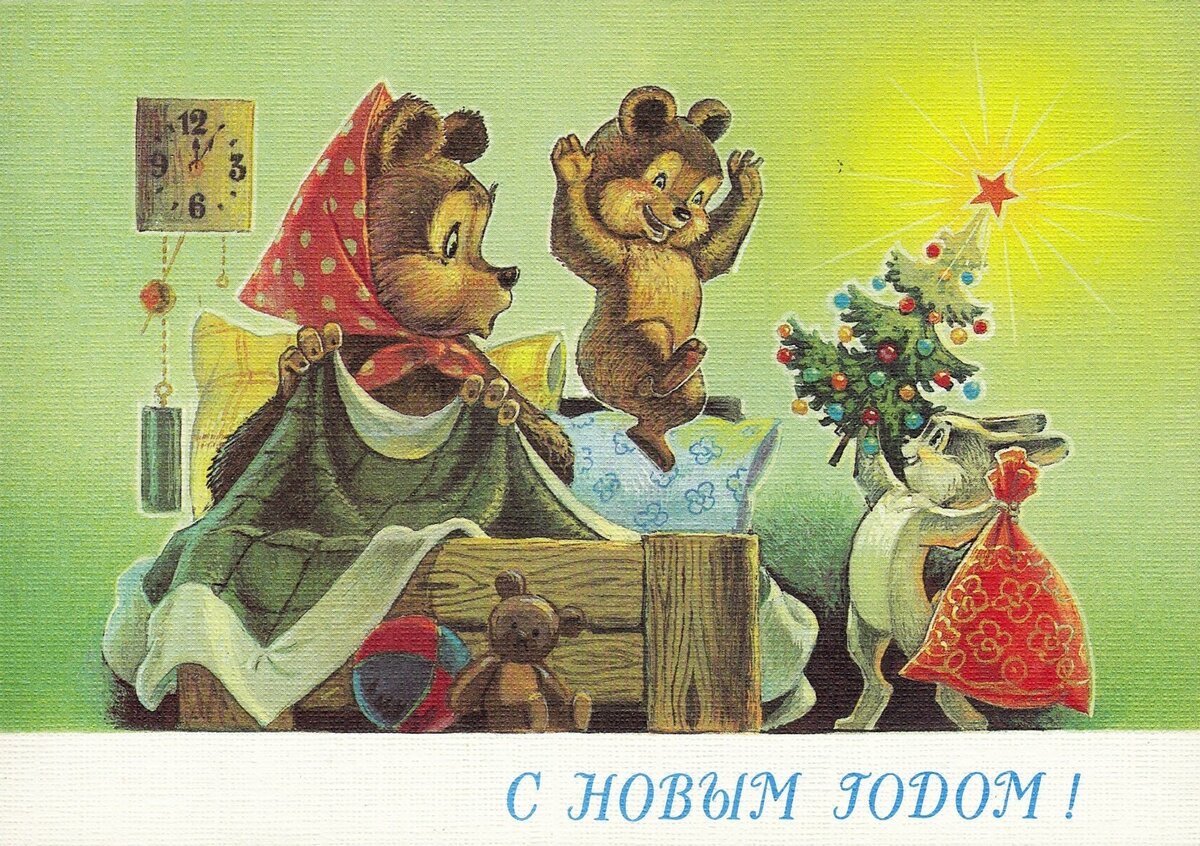 Зарубин Владимир Иванович художник